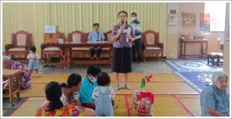 สำนักงานบังคับคดีจังหวัดนครสวรรค์ จัดโครงการส่งเสริมพื้นที่ปลอดการบังคับคดี